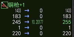 QQ图片20151031201947.png