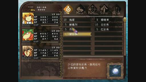暴风截图2015103125572510.jpg