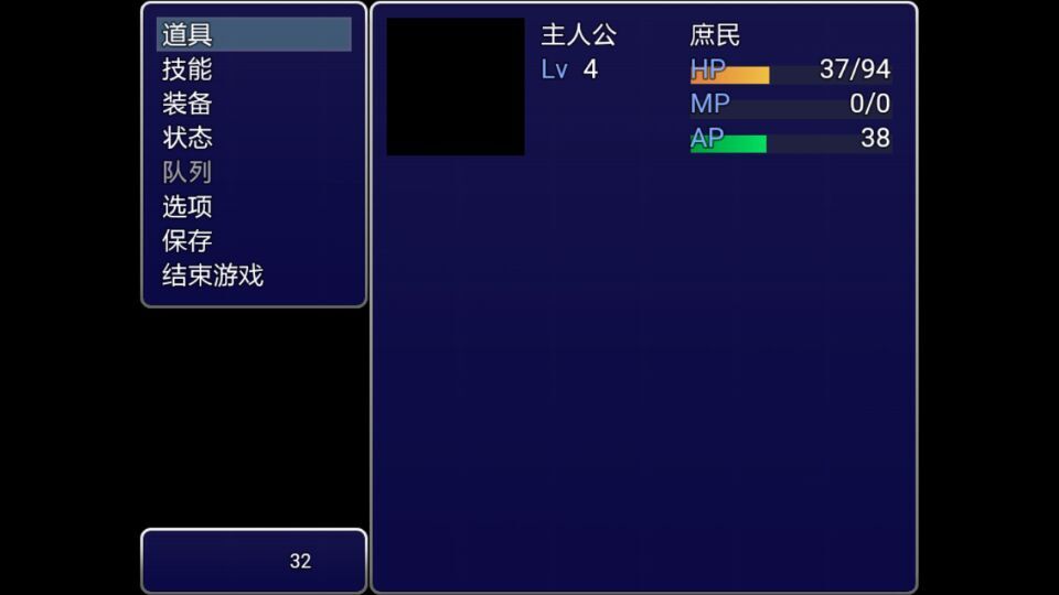 QQ图片20151031233840.jpg
