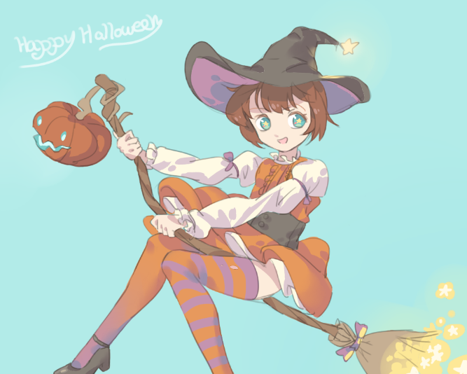 Happy-Halloween.png