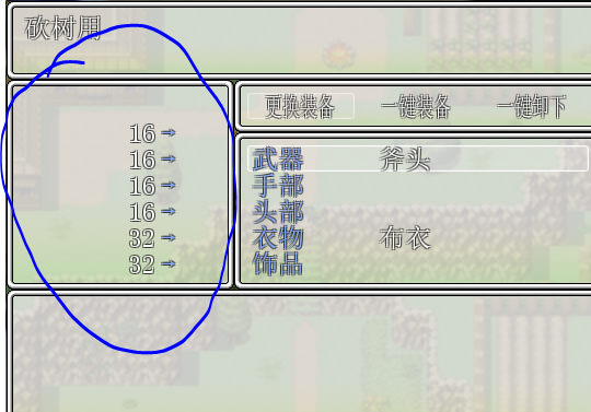 捕获.PNG