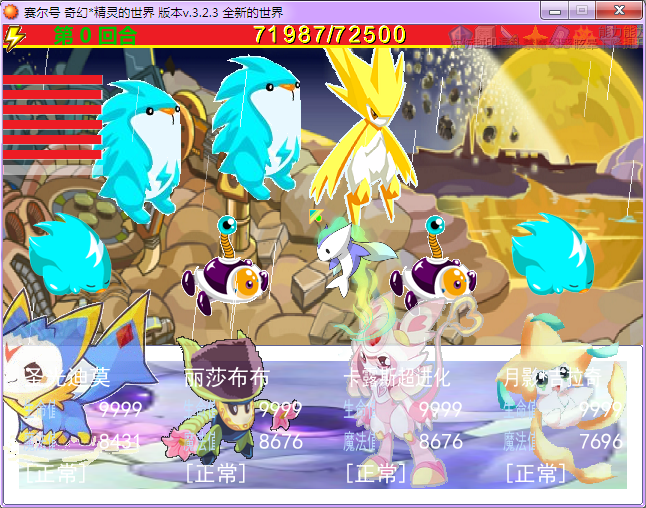 j4.png