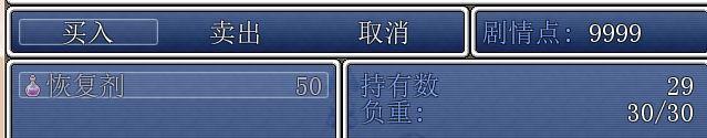 JO0NEQ3HBDQ3SL[$TSA}929.png