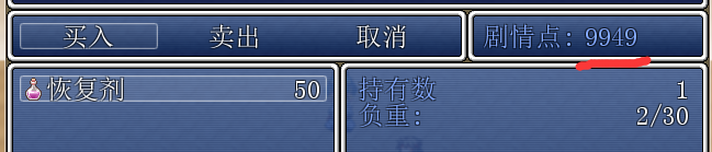 941_{VJ35%Y}CX5R}_05MGG.png