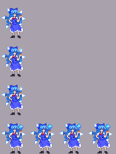 琪露诺 动作2.png