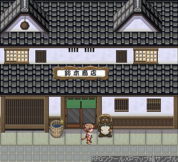 smp-town02.jpg