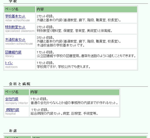 142327n3q93uff8d6wf9wu.jpg