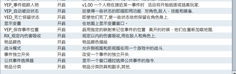 QQ截图20151103174641.png