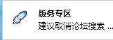 360截图20151103183419470.jpg