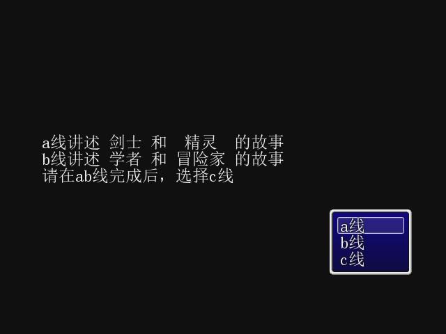暴风截图20151149600328.jpg