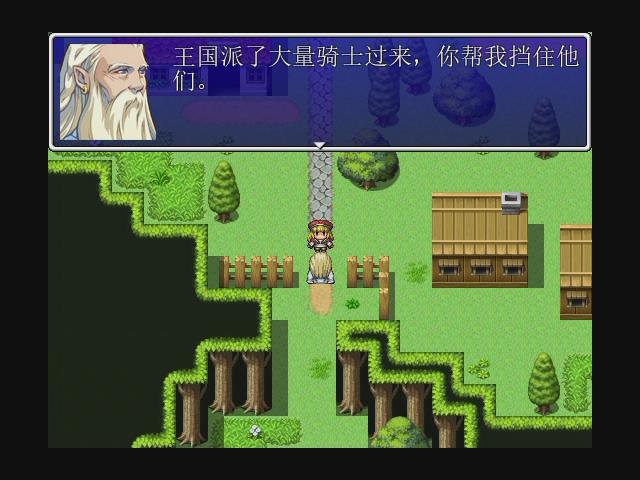 暴风截图20151149676359.jpg
