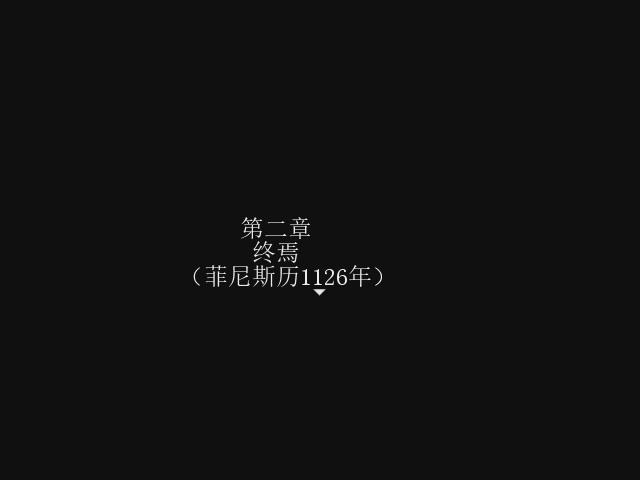 暴风截图20151149760156.jpg
