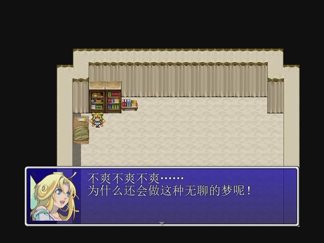暴风截图20151149766093.jpg