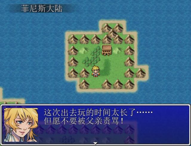 暴风截图20151149818656.jpg