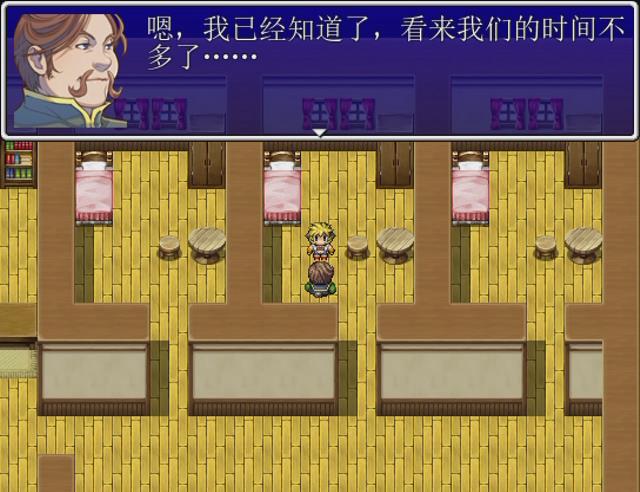 暴风截图20151149860078.jpg