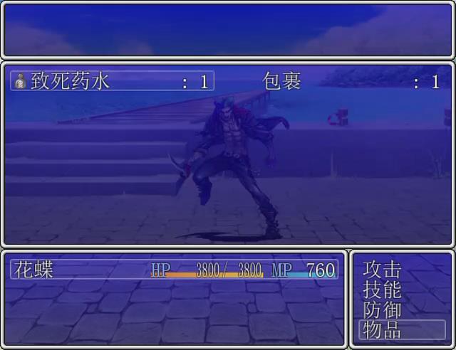 暴风截图20151149871765.jpg