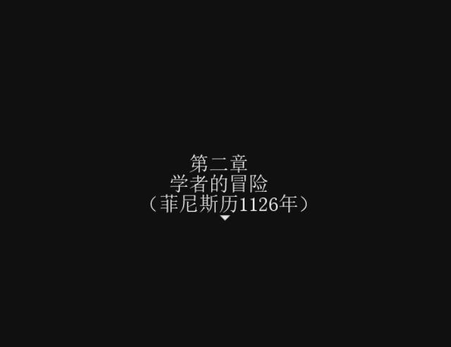 暴风截图20151149879531.jpg