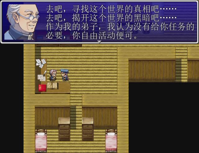暴风截图20151149886281.jpg