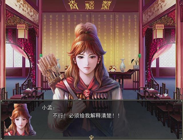 暴风截图201511412369000.jpg
