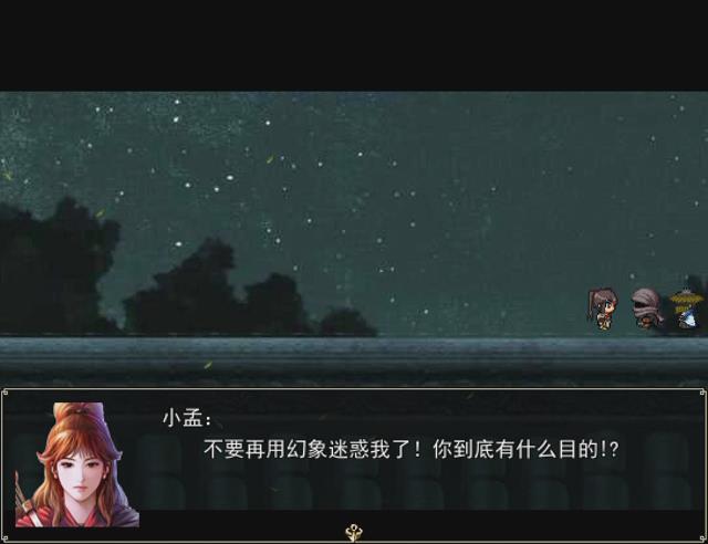 暴风截图201511412769937.jpg