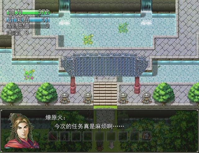 暴风截图201511412789687.jpg