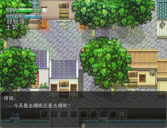 暴风截图201511412825140.jpg