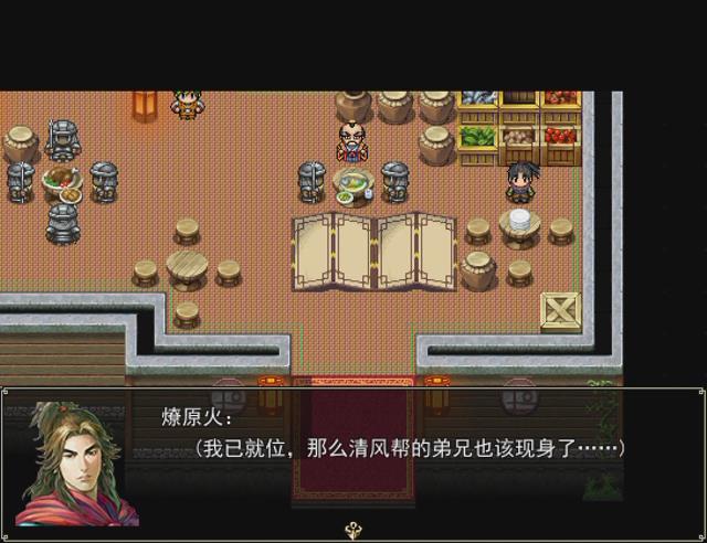 暴风截图201511412862531.jpg