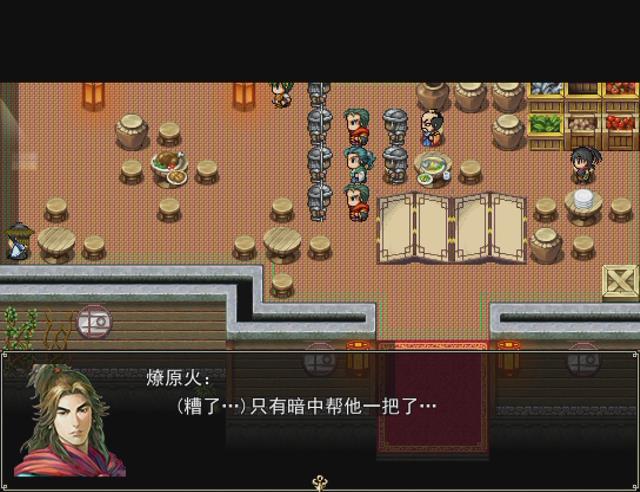 暴风截图201511412885109.jpg