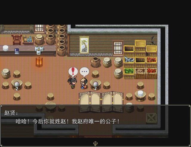 暴风截图201511413045234.jpg