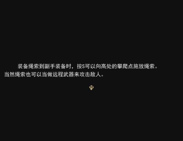 暴风截图201511413088390.jpg