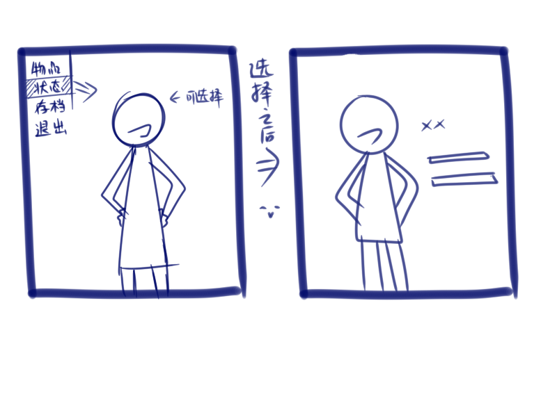 请教问题.png