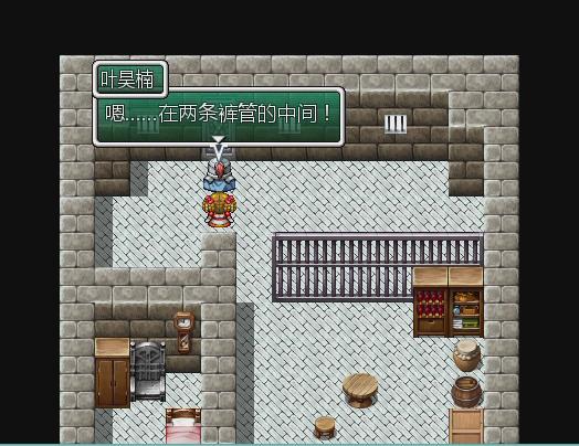 暴风截图201511416815078.jpg
