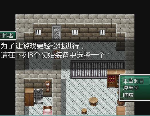 暴风截图201511416840578.jpg