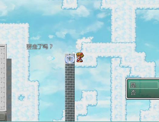 暴风截图201511418780125.jpg