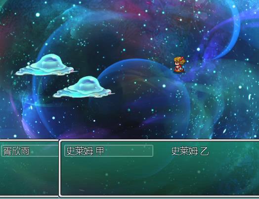 暴风截图201511418809171.jpg