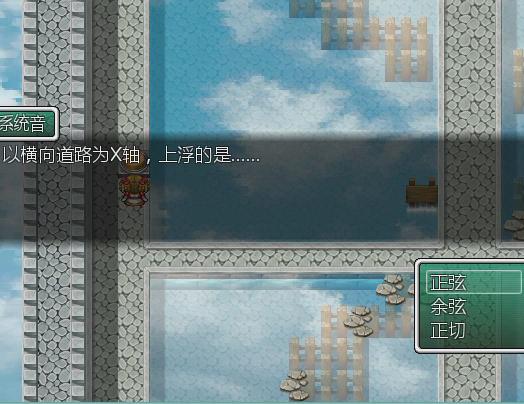 暴风截图201511418892343.jpg