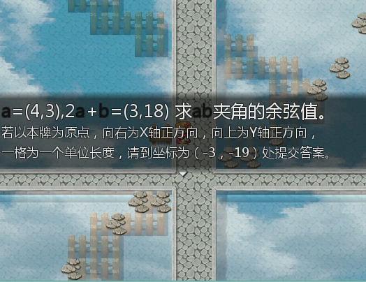 暴风截图201511418904093.jpg