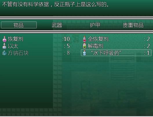 暴风截图201511419068921.jpg