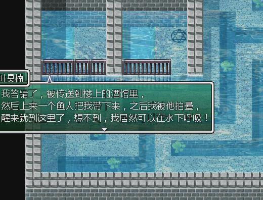 暴风截图201511419272875.jpg