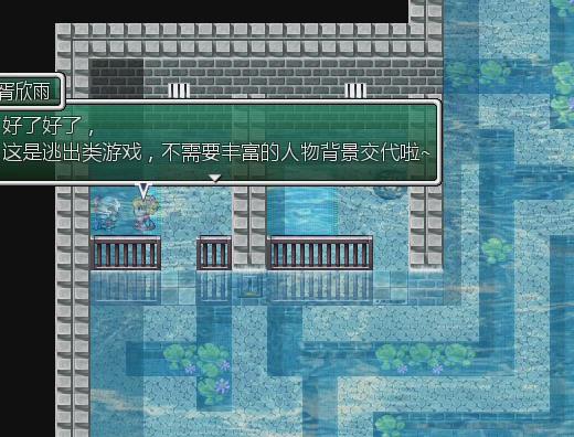 暴风截图201511419329718.jpg