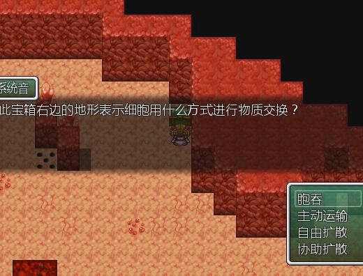 暴风截图201511419402265.jpg
