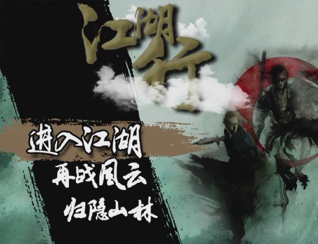 暴风截图201511588469703.jpg