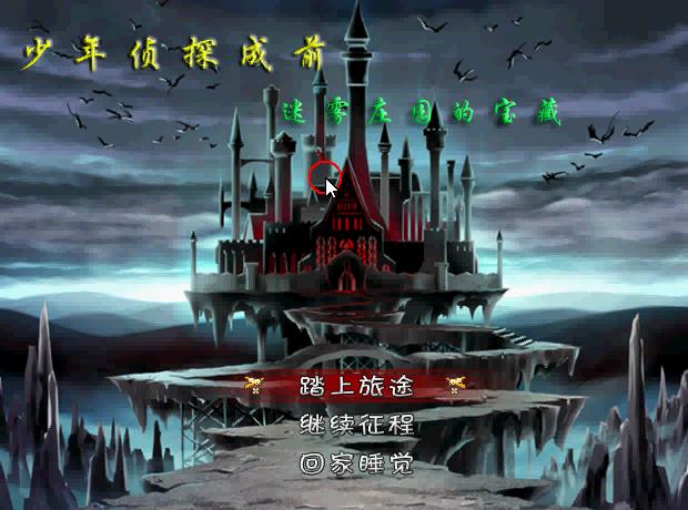 暴风截图201511591587546.jpg