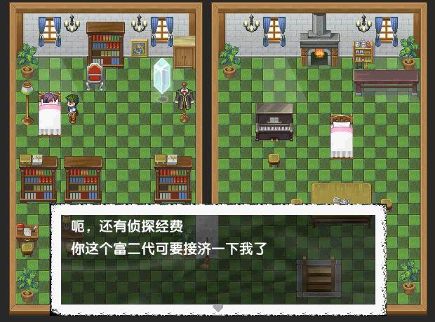 暴风截图201511591639984.jpg