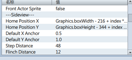 QQ截图20151105201303.png