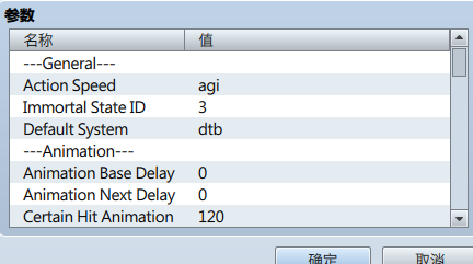 QQ截图20151105201244.png