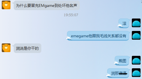QQ图片20151105202634.png