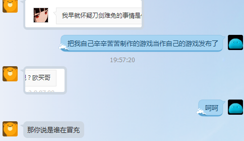 QQ图片20151105202639.png