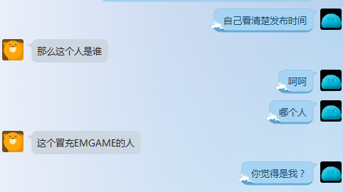QQ图片20151105202653.png