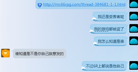 QQ图片20151105202656.png